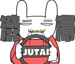 Late rabbits sticker #15857976