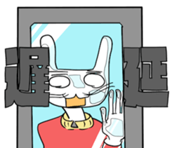 Late rabbits sticker #15857977