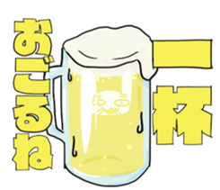 Late rabbits sticker #15857980