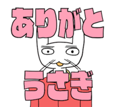 Late rabbits sticker #15857983