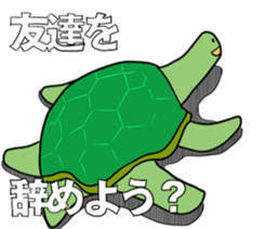 Late rabbits sticker #15857992