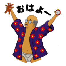 PANTS OJISAN sticker #15858038