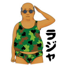 PANTS OJISAN sticker #15858041