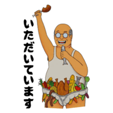 PANTS OJISAN sticker #15858042