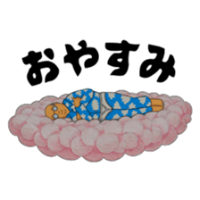 PANTS OJISAN sticker #15858061
