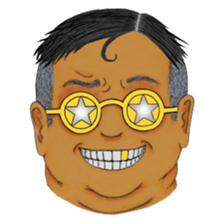 PANTS OJISAN sticker #15858063