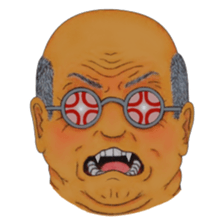 PANTS OJISAN sticker #15858070
