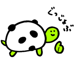 mamedaifuku's mind sticker #15858077