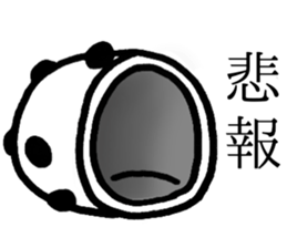 mamedaifuku's mind sticker #15858082