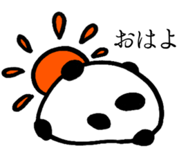 mamedaifuku's mind sticker #15858084