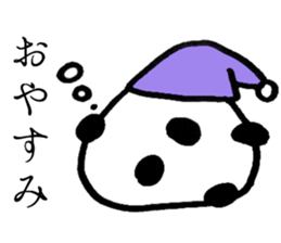 mamedaifuku's mind sticker #15858085