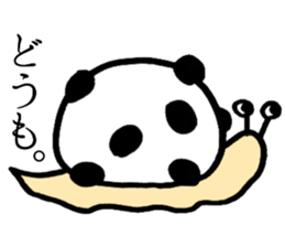 mamedaifuku's mind sticker #15858093