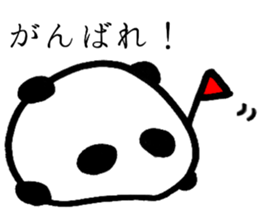 mamedaifuku's mind sticker #15858095