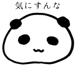 mamedaifuku's mind sticker #15858098