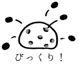 mamedaifuku's mind sticker #15858105