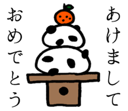 mamedaifuku's mind sticker #15858107