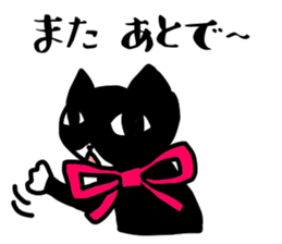 hachi_neco_music sticker #15858188