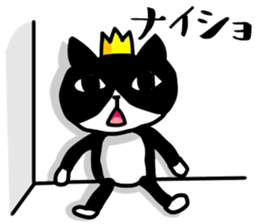 hachi_neco_music sticker #15858190