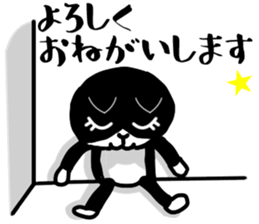 hachi_neco_music sticker #15858192