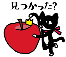 hachi_neco_music sticker #15858194