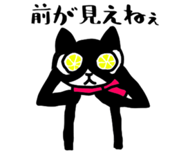 hachi_neco_music sticker #15858195