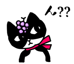 hachi_neco_music sticker #15858196