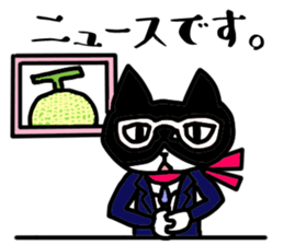 hachi_neco_music sticker #15858197