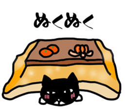 hachi_neco_music sticker #15858200