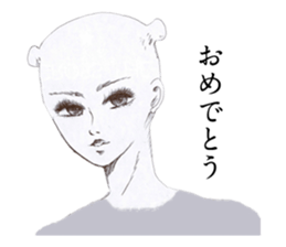 sweet moment of "Dango-man" sticker #15858210