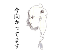 sweet moment of "Dango-man" sticker #15858211