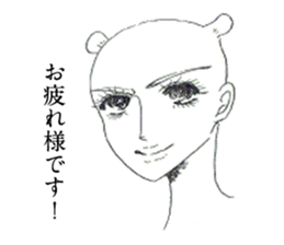 sweet moment of "Dango-man" sticker #15858212