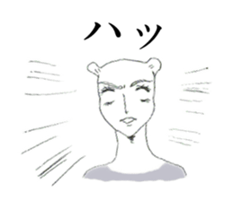 sweet moment of "Dango-man" sticker #15858213