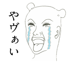 sweet moment of "Dango-man" sticker #15858219