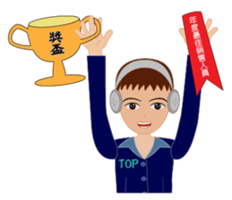 Telephone marketing practical map sticker #15858295