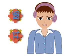 Telephone marketing practical map sticker #15858296