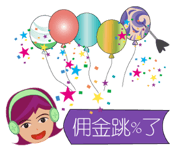 Telephone marketing practical map sticker #15858302