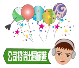 Telephone marketing practical map sticker #15858304