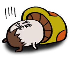 It's a Yating mushroom. sticker #15858325