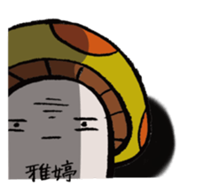 It's a Yating mushroom. sticker #15858347