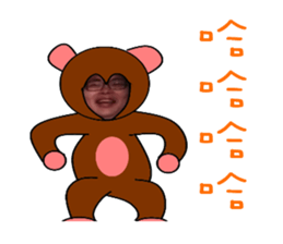 kobaneedabanana sticker #15858519