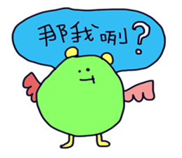 Cat and Aliens sticker #15858610