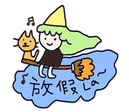 Cat and Aliens sticker #15858616