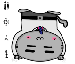 Gary cat & bye bye rabbit Office worker sticker #15858632