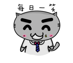 Gary cat & bye bye rabbit Office worker sticker #15858649