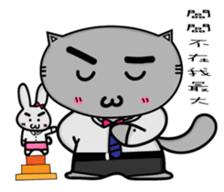 Gary cat & bye bye rabbit Office worker sticker #15858652