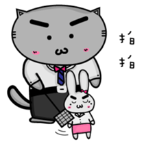 Gary cat & bye bye rabbit Office worker sticker #15858665