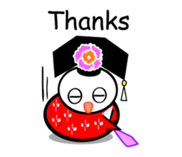 GUGU the owl princess sticker #15858666