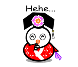 GUGU the owl princess sticker #15858667