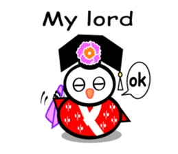 GUGU the owl princess sticker #15858671