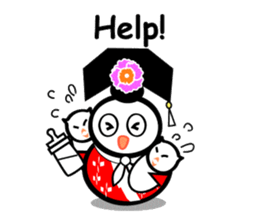 GUGU the owl princess sticker #15858676